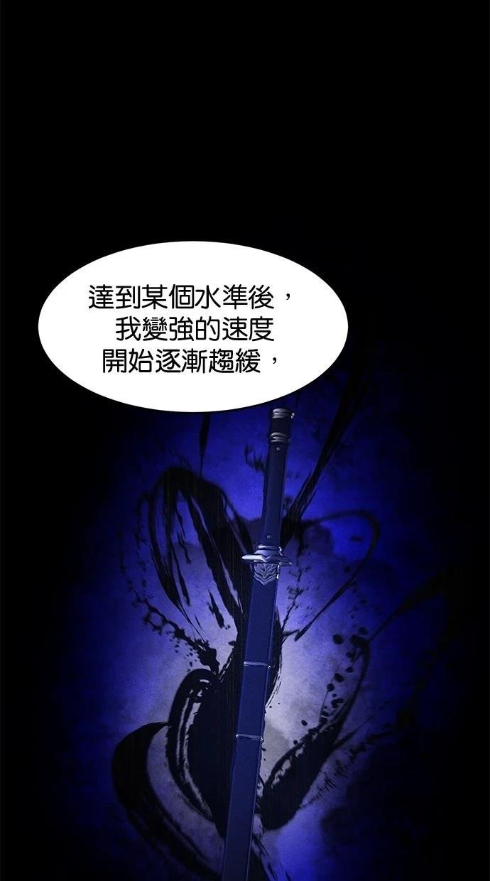 第135话