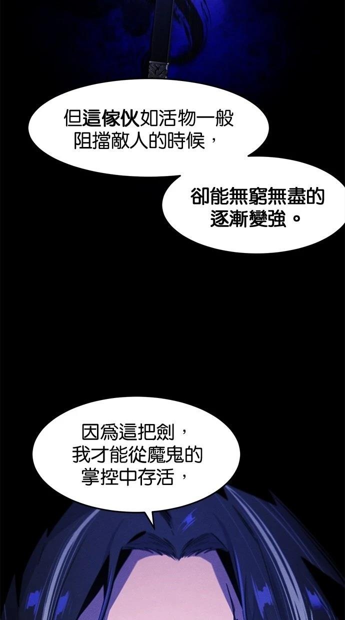 第135话