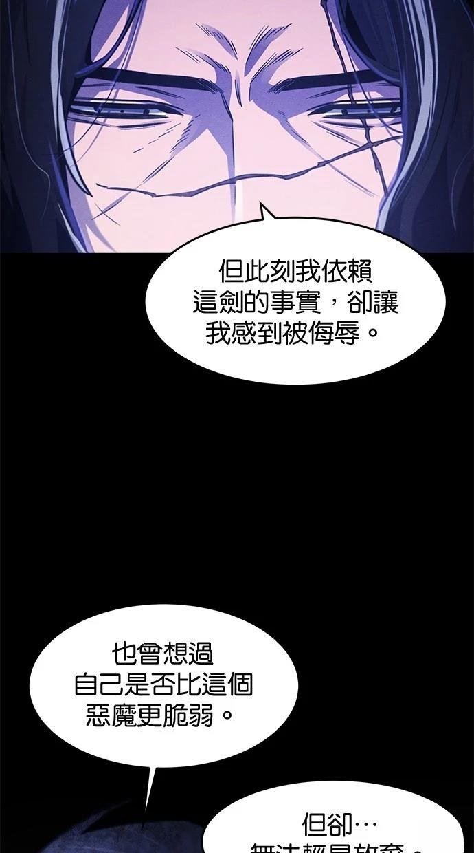 第135话