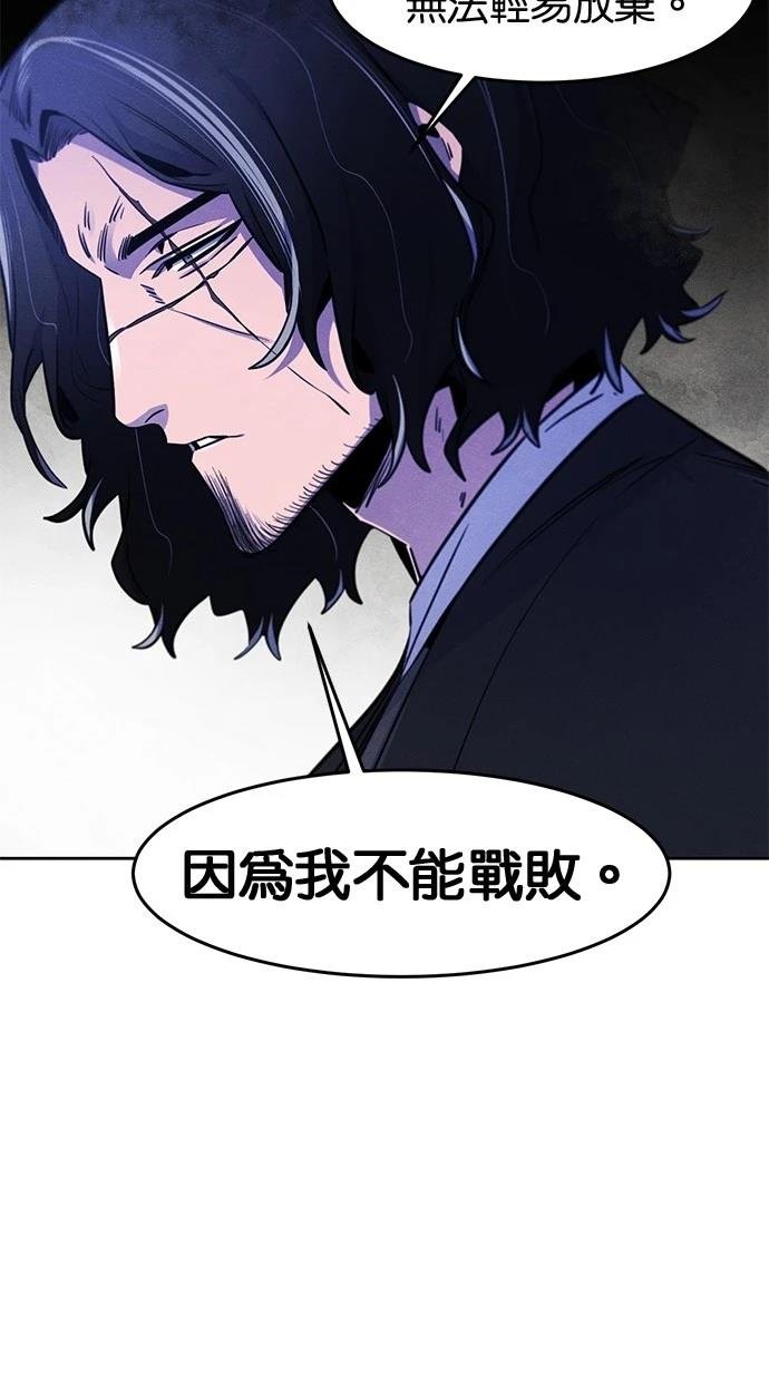 第135话