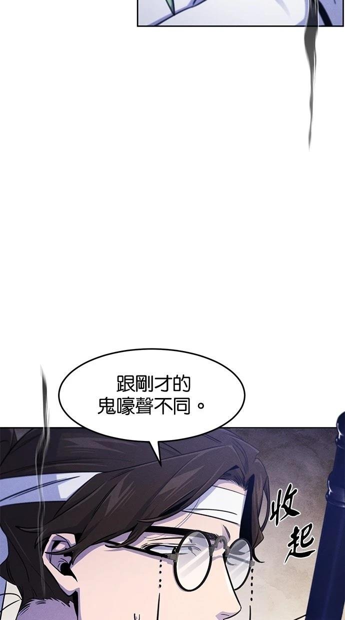 第135话