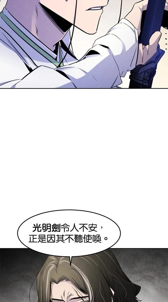 第135话