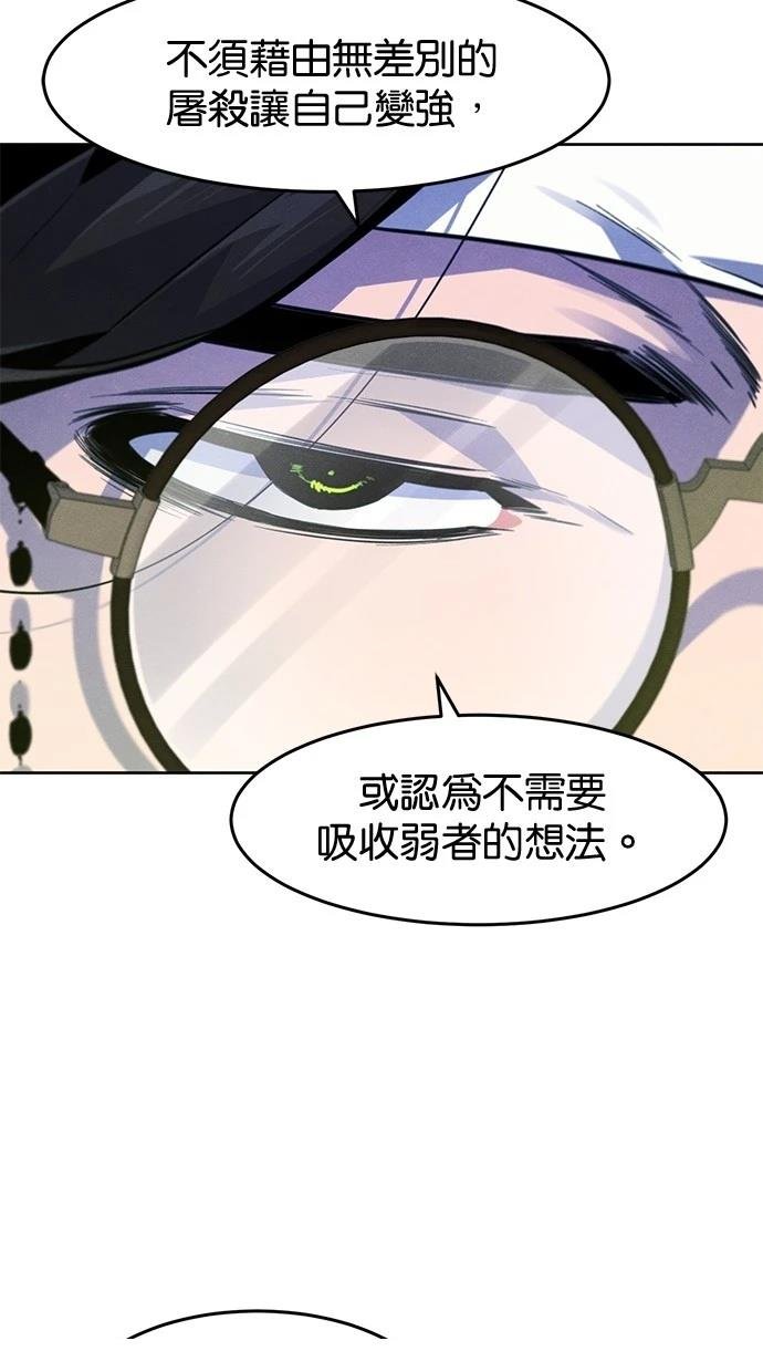 第135话