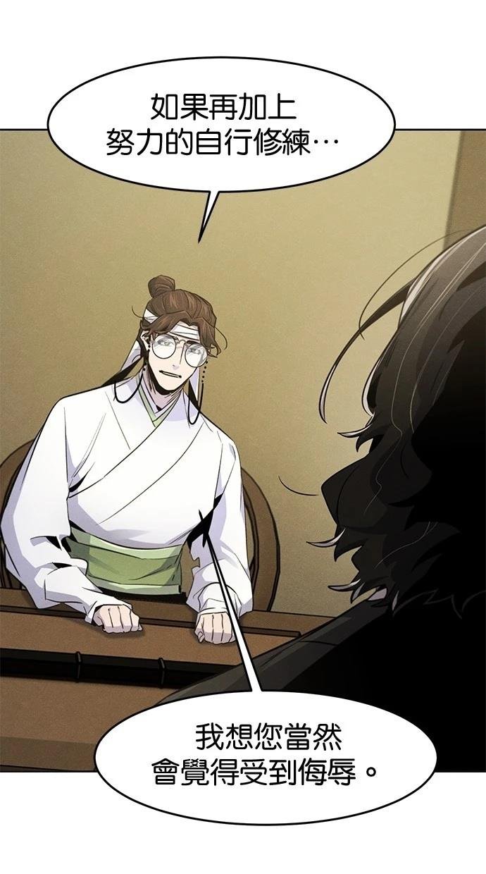 第135话
