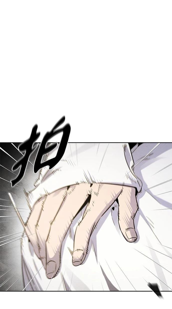 第135话
