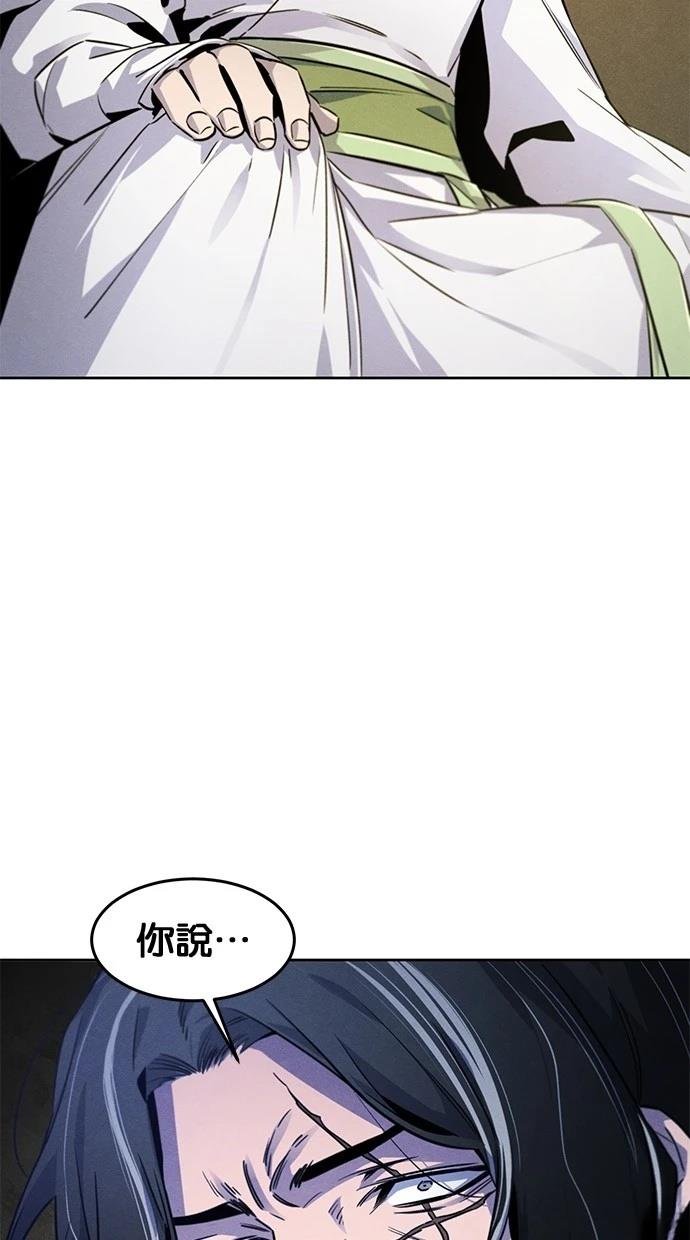 第135话