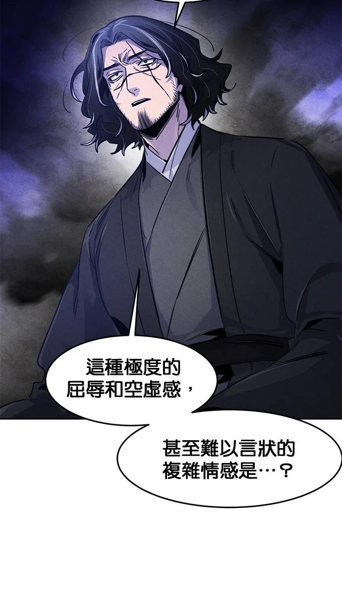 第135话