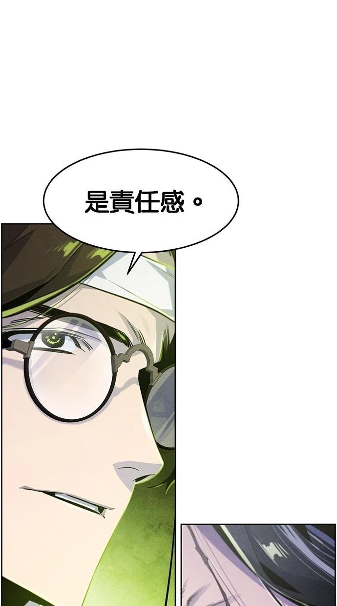 第135话