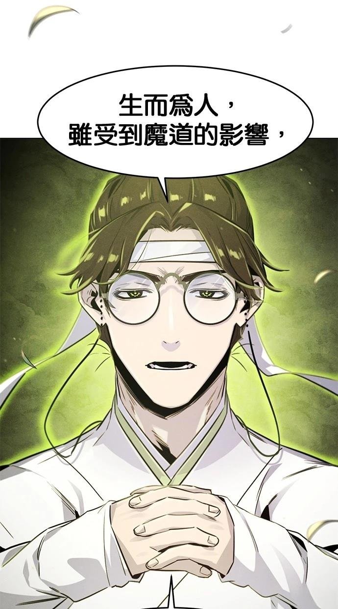 第135话