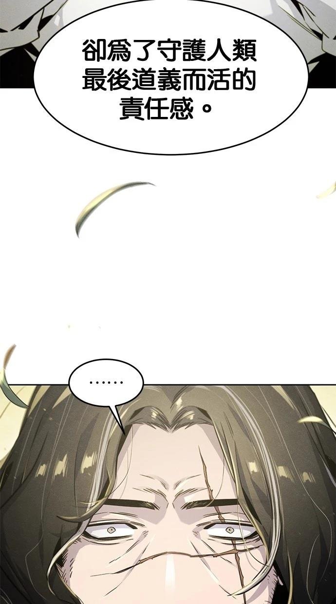 第135话