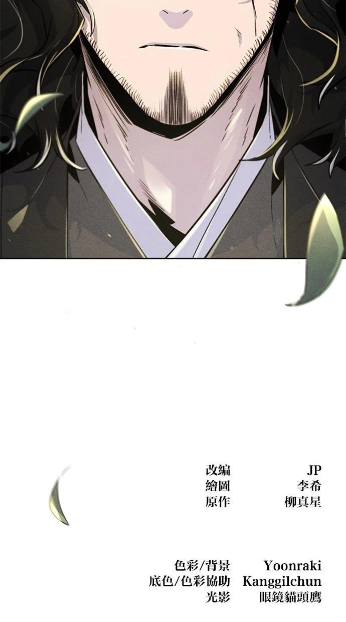 第135话