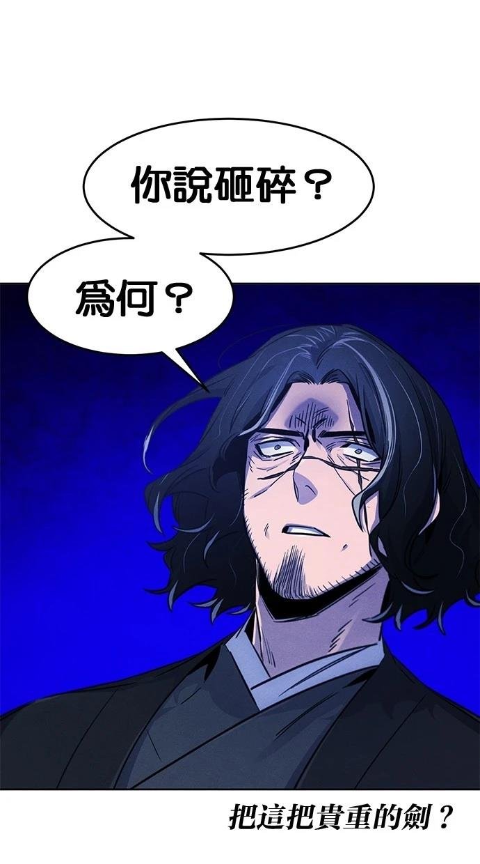 第136话