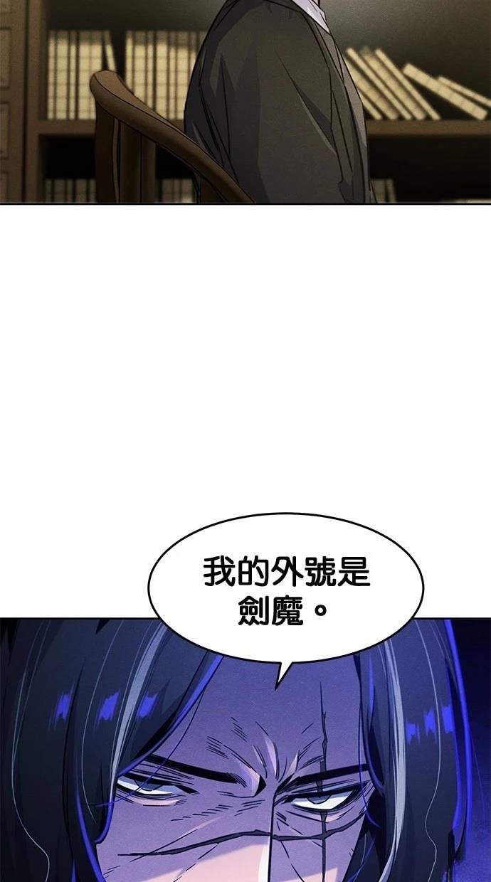 第136话