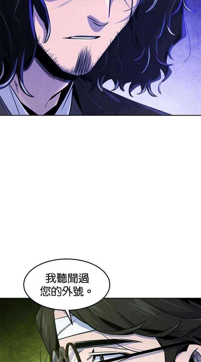 第136话