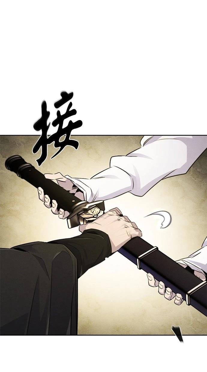 第136话
