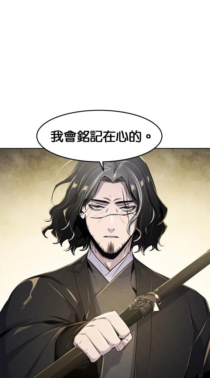 第136话