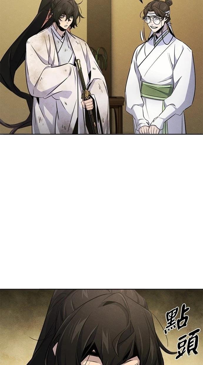 第136话
