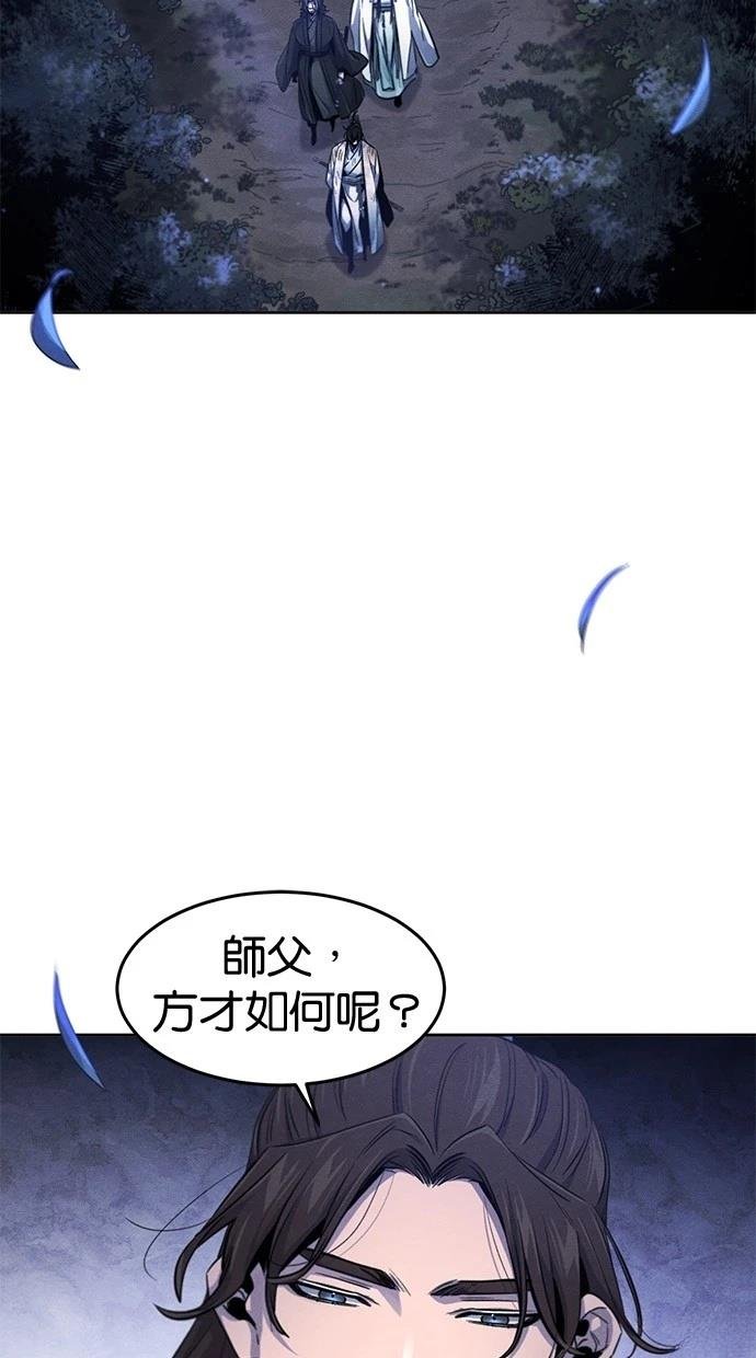 第136话