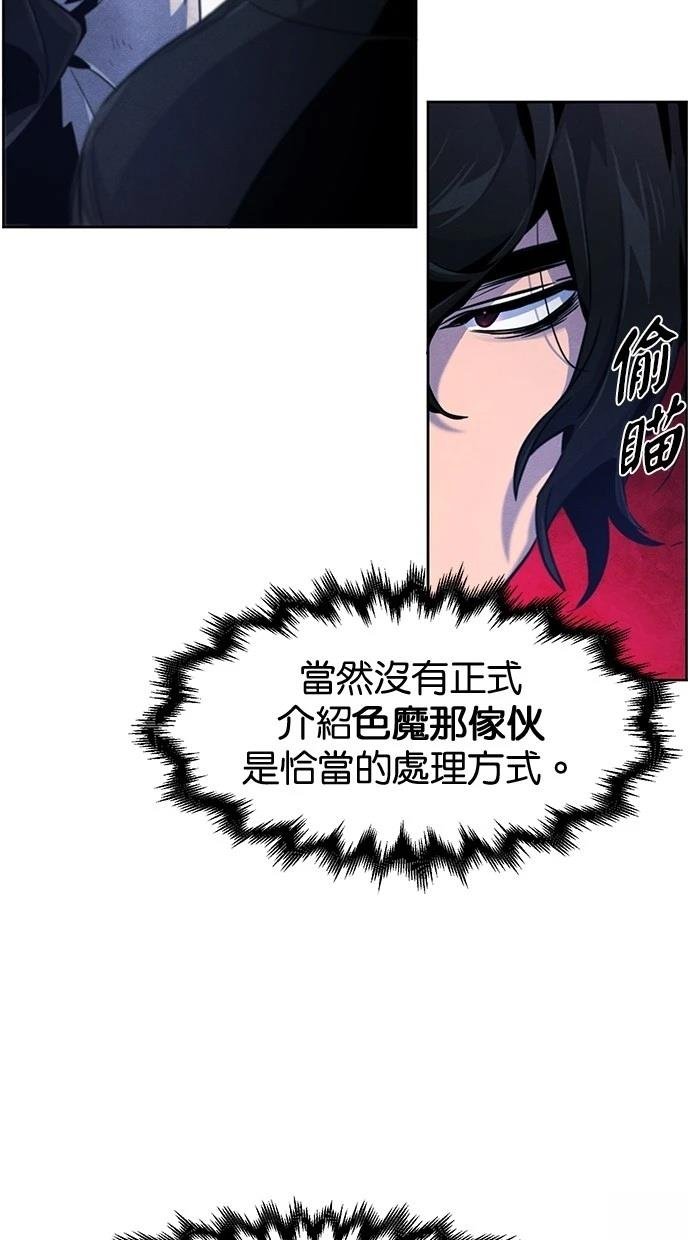 第136话