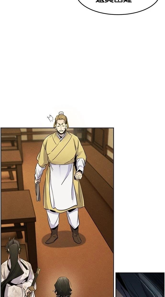 第136话