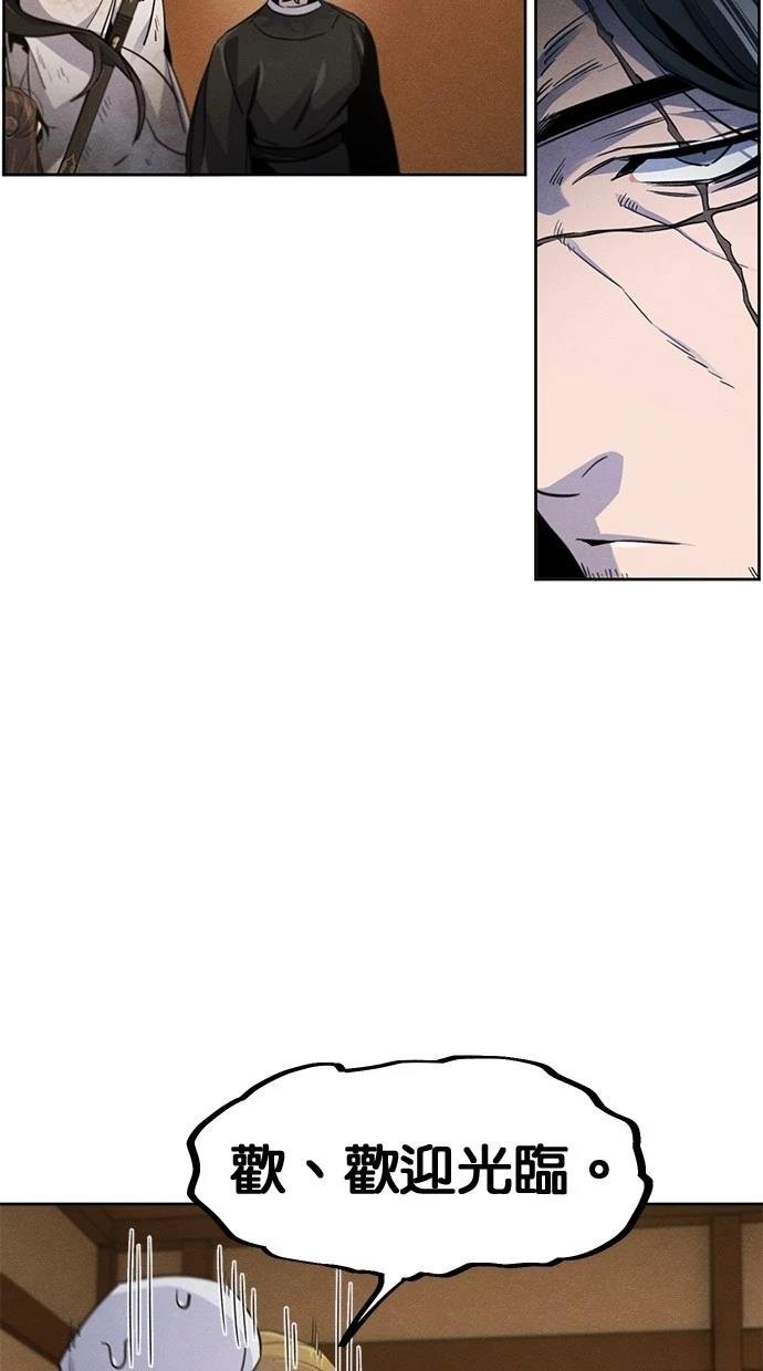 第136话