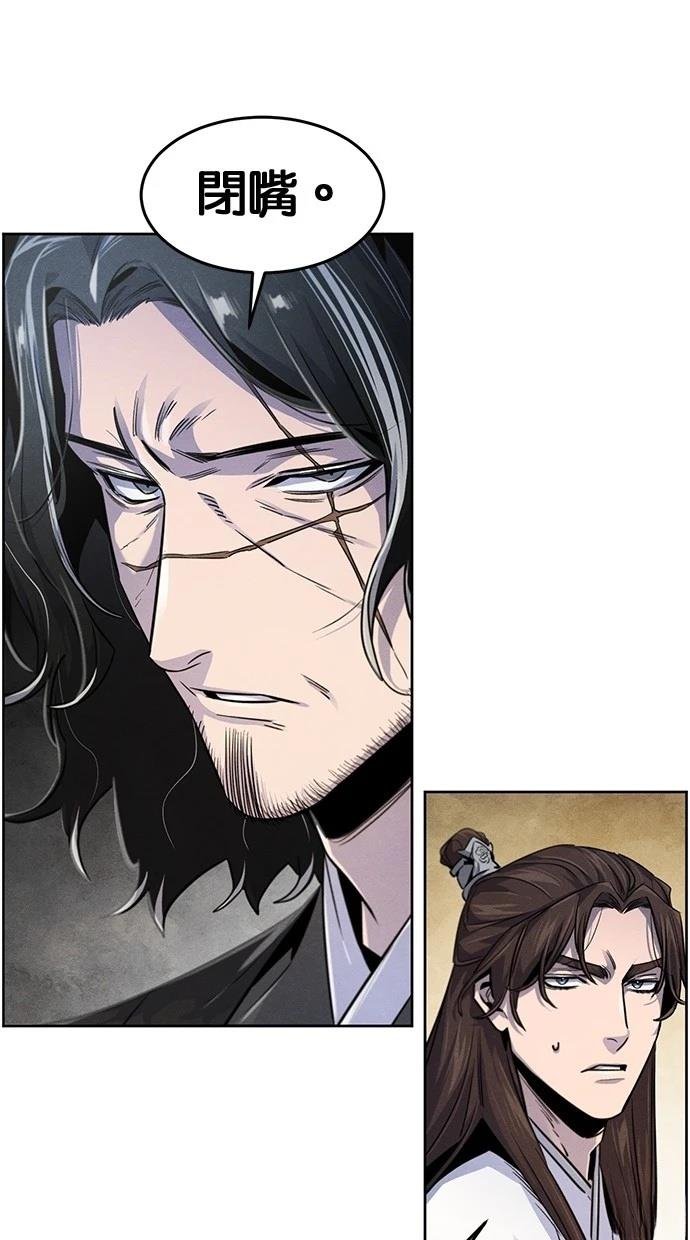第136话