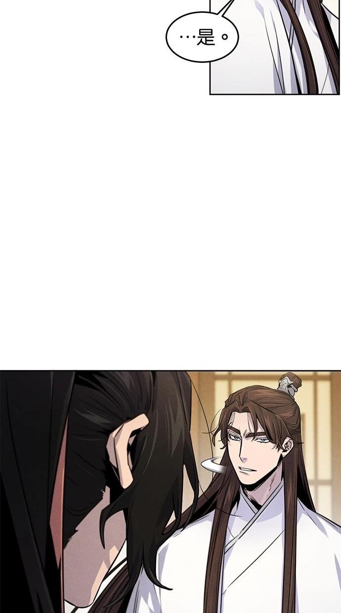第136话