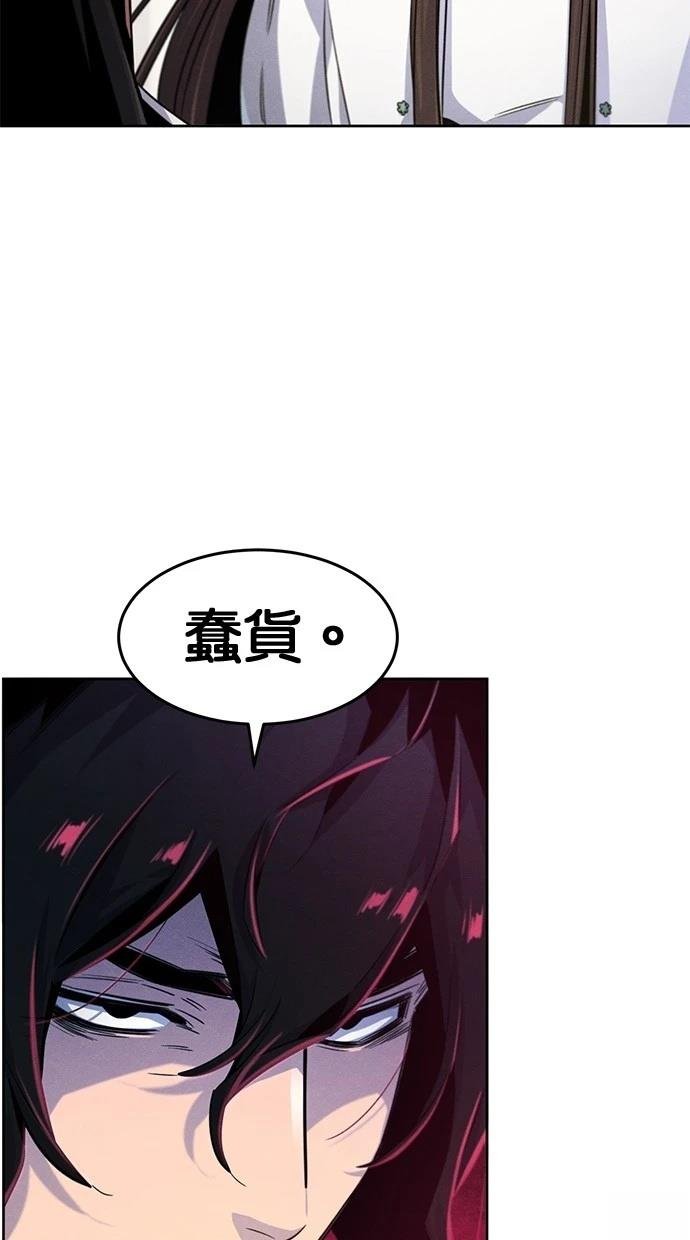 第136话