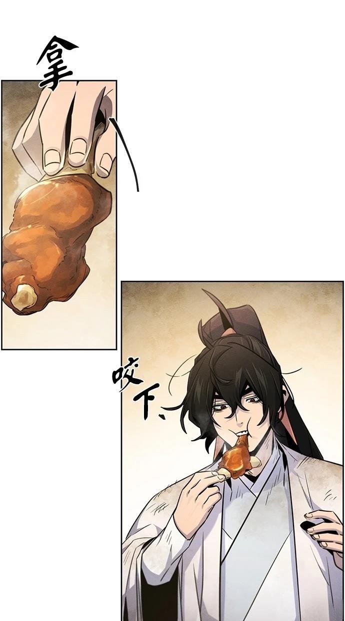 第137话