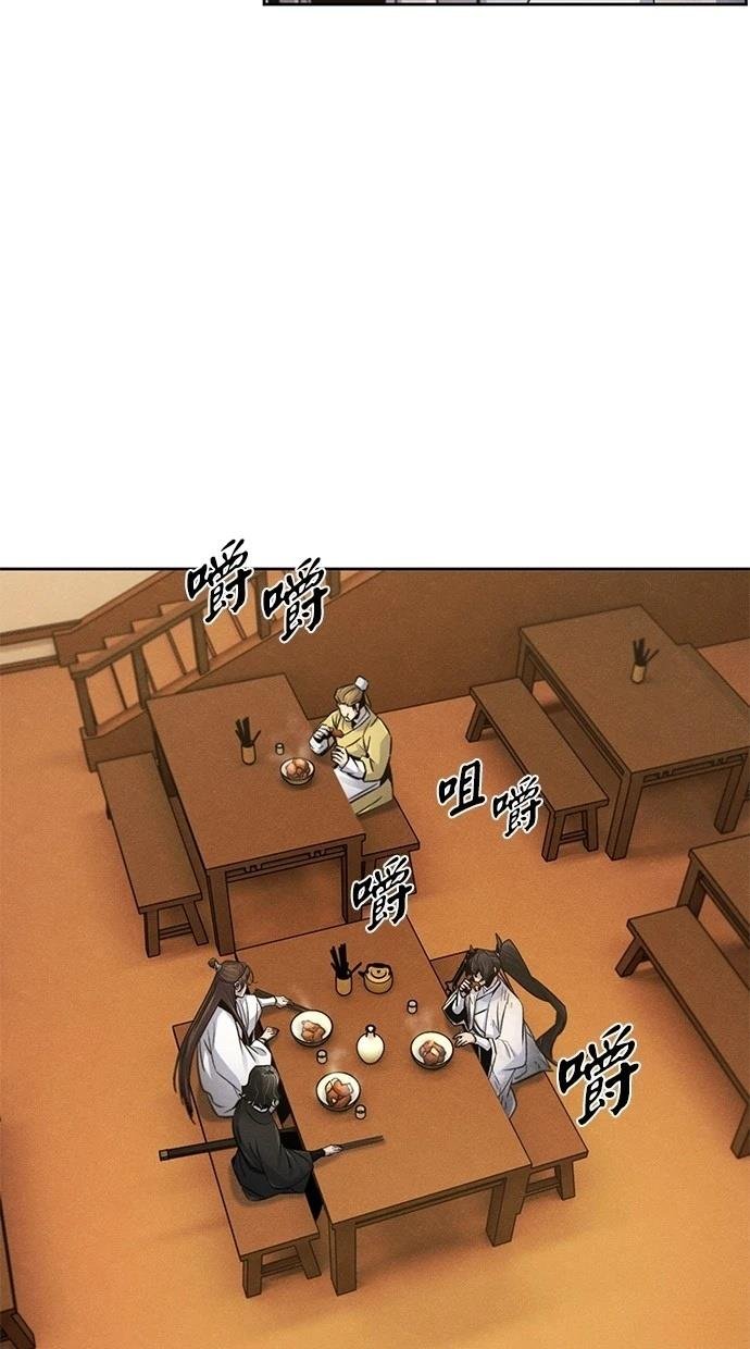 第137话