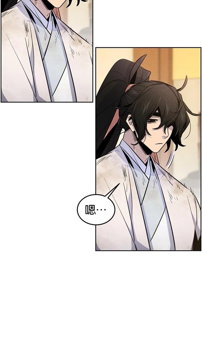 第137话
