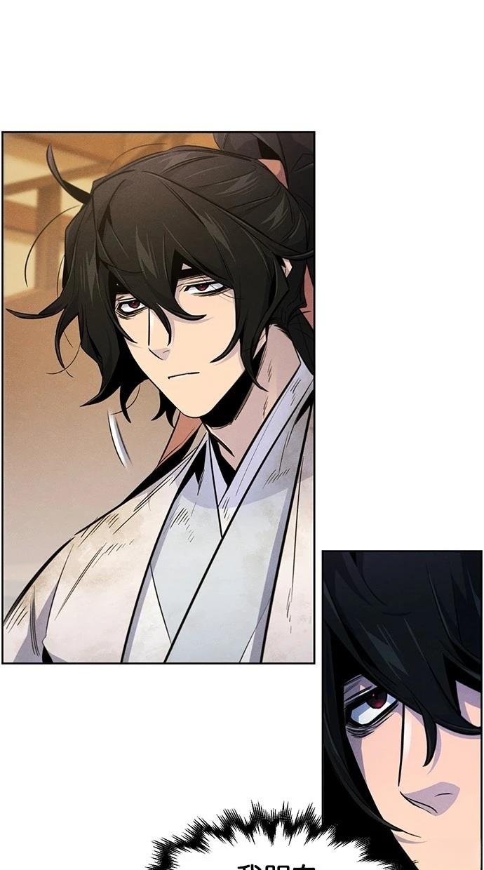 第137话