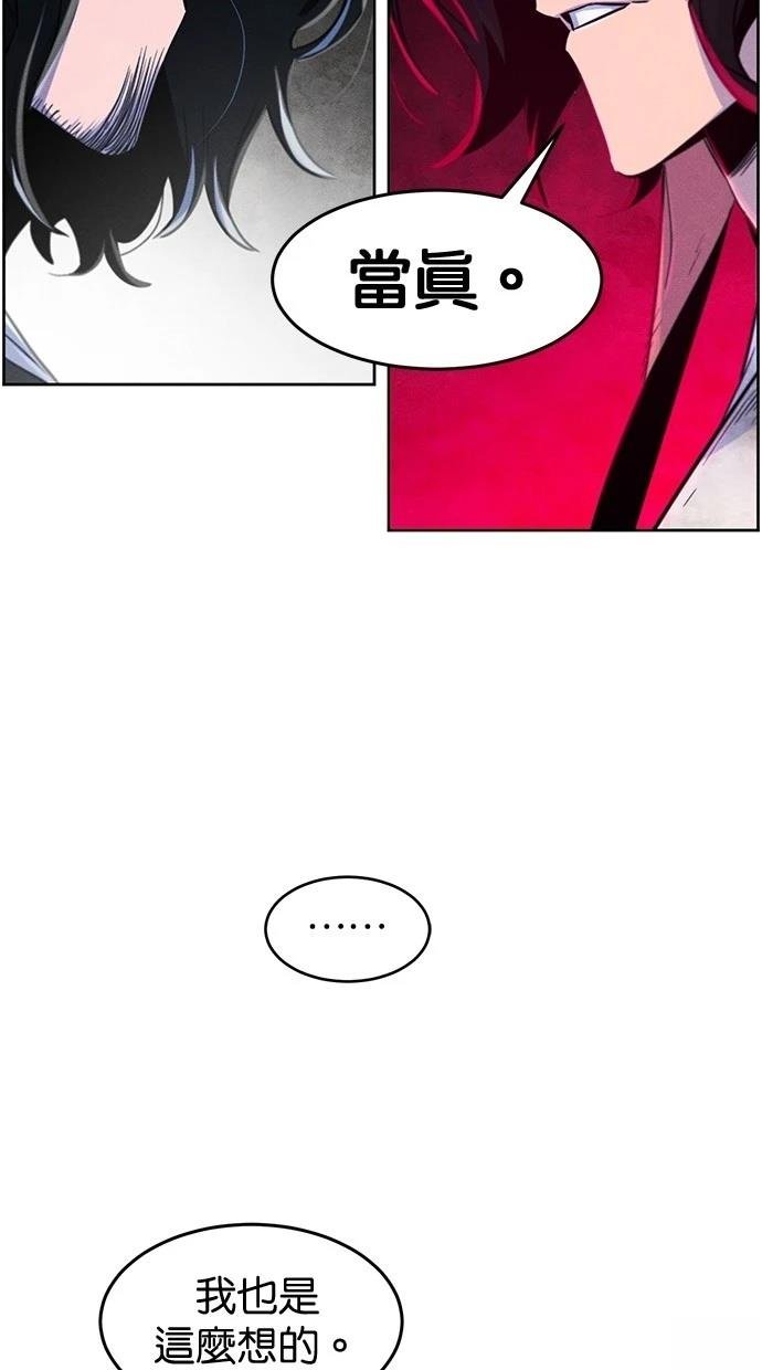 第137话
