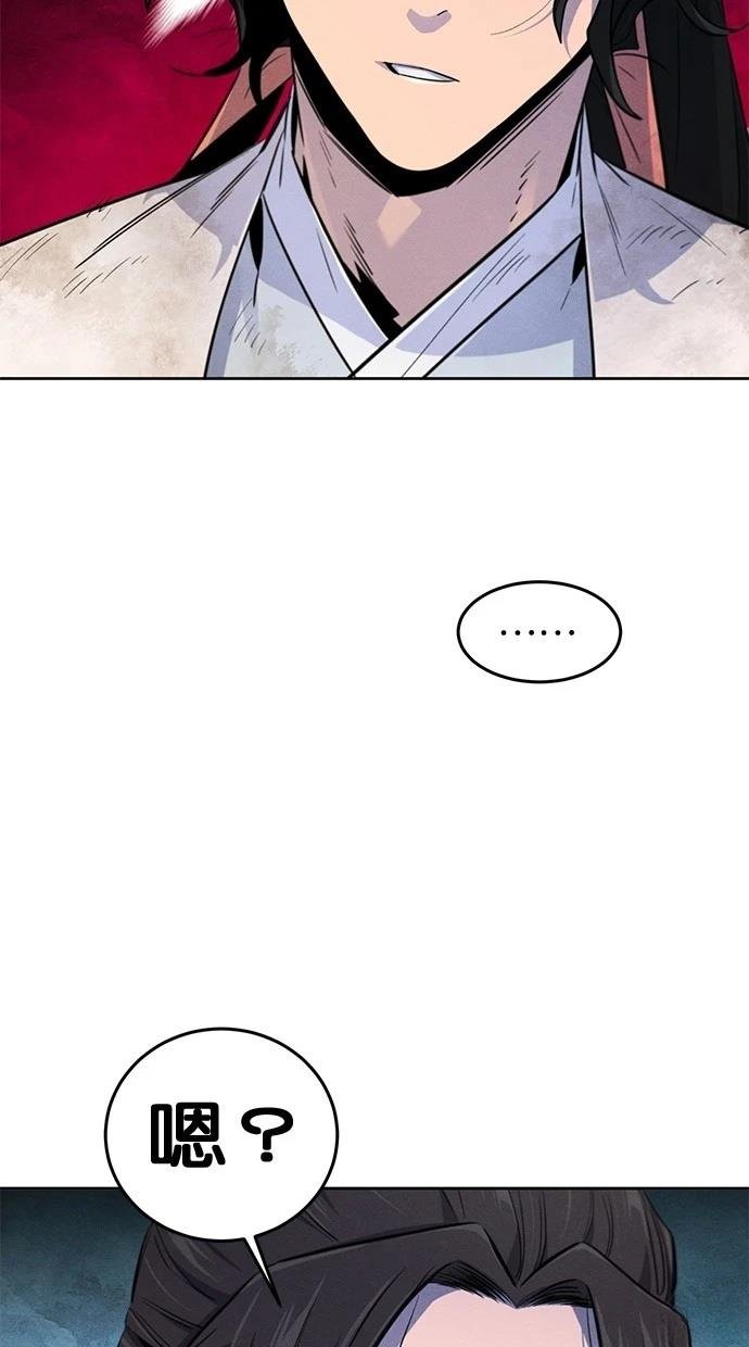 第137话