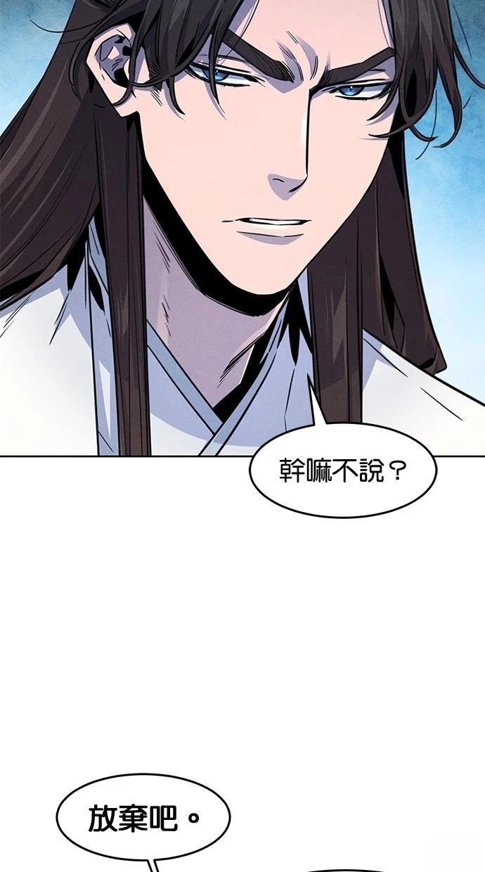 第137话