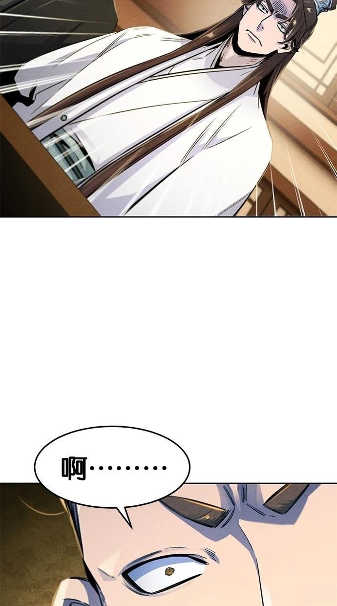 第137话