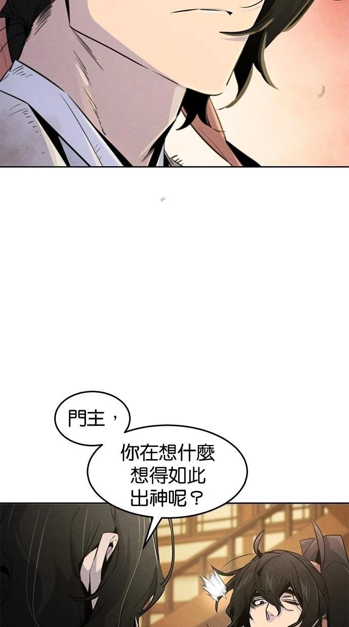 第138话