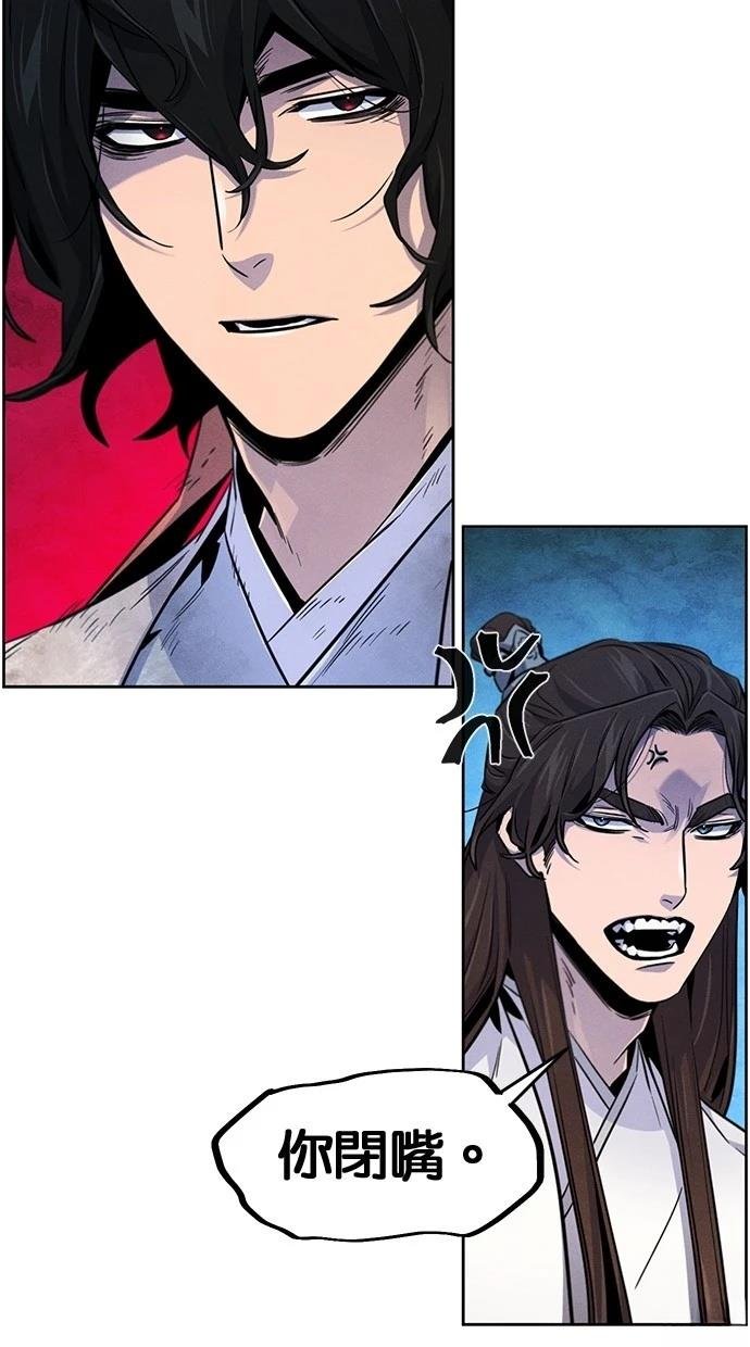 第138话