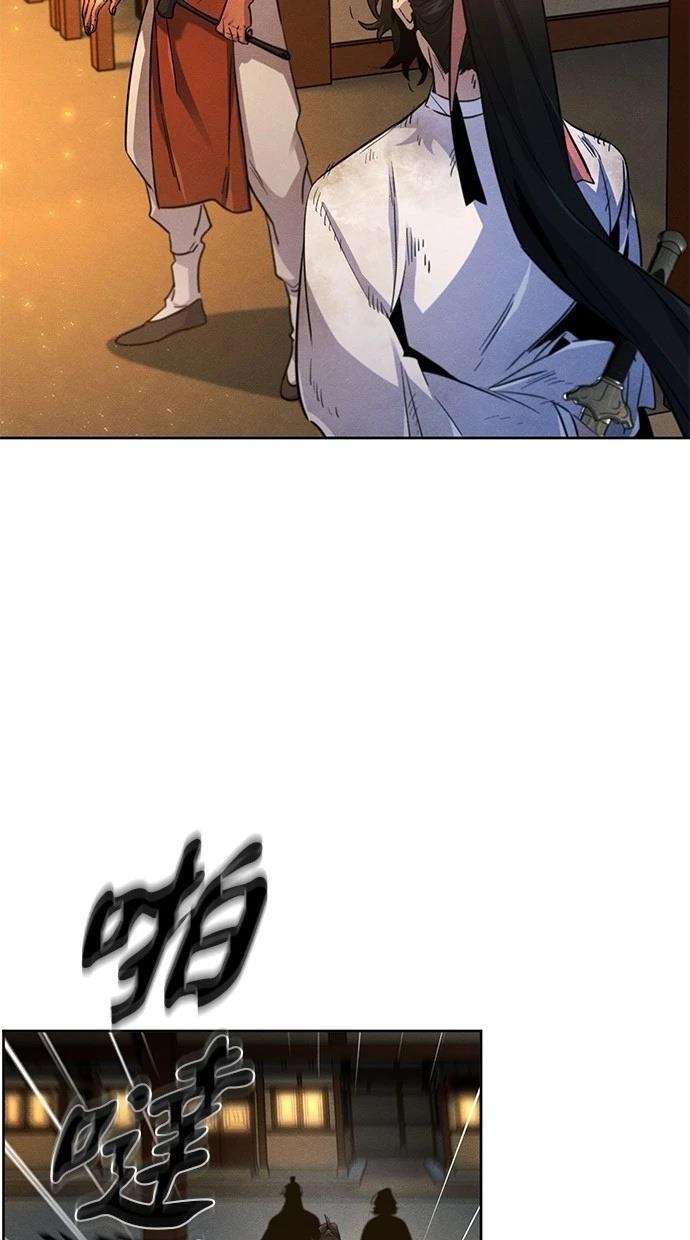 第138话