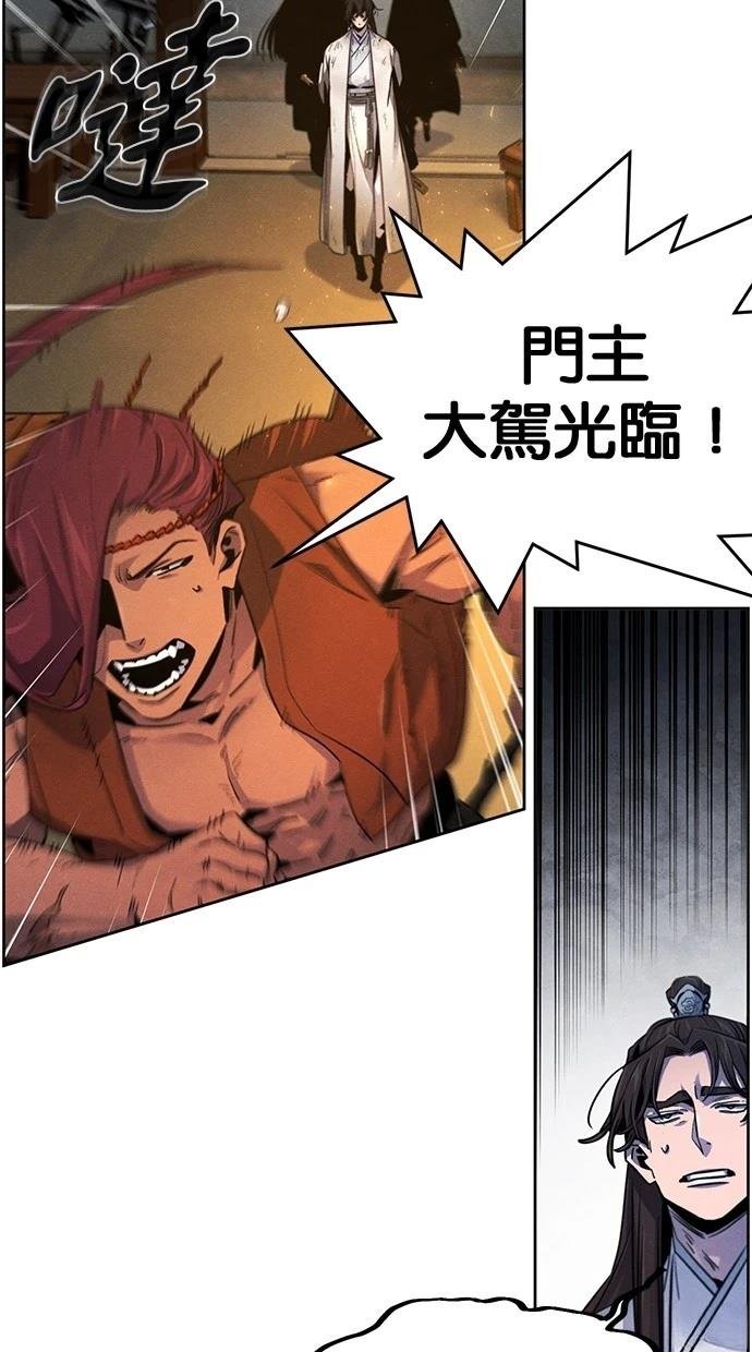 第138话
