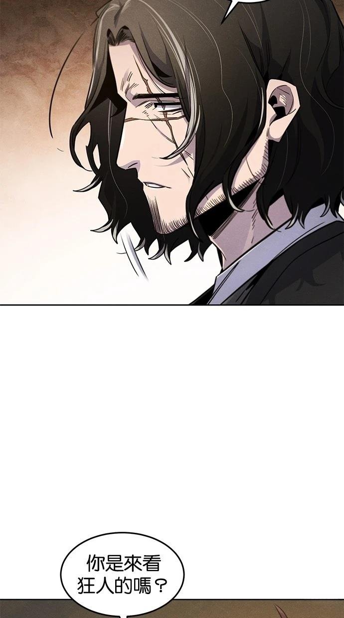 第138话