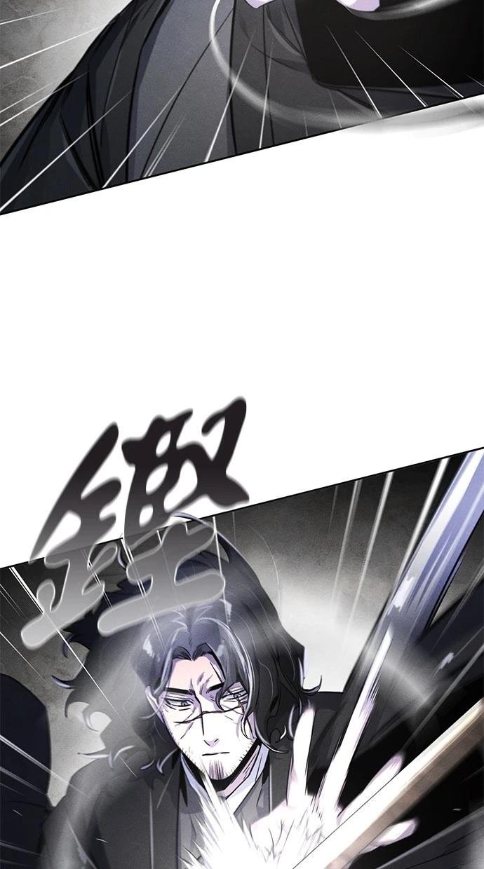 第138话
