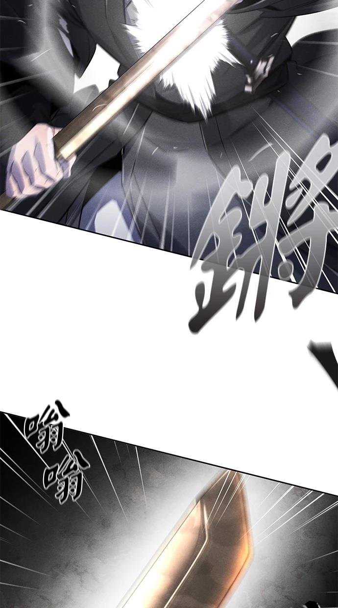 第138话