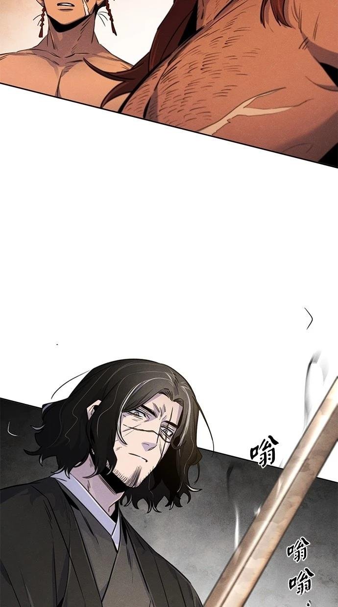 第138话