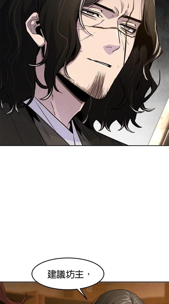 第139话