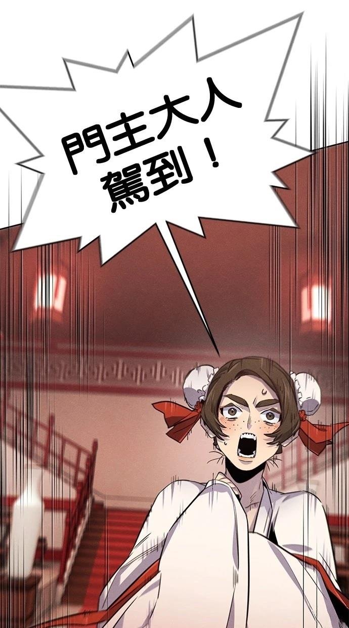 第139话