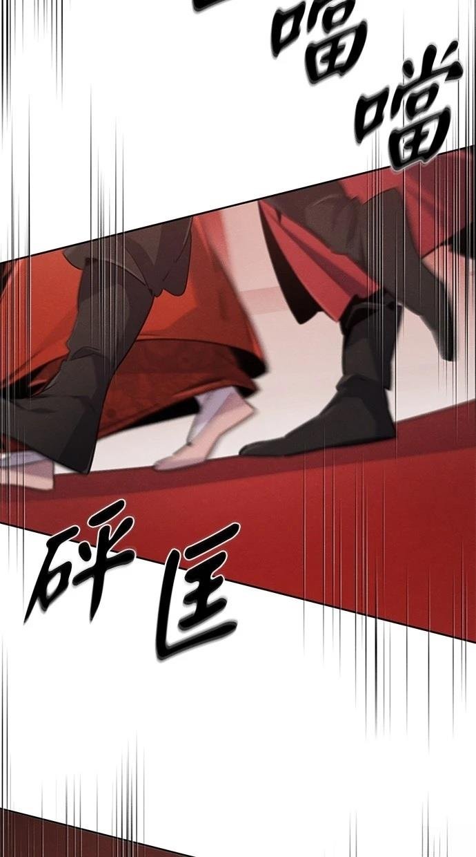 第139话