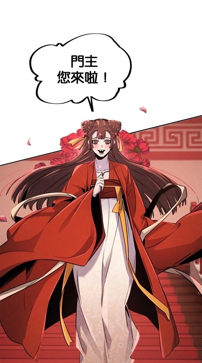 第139话