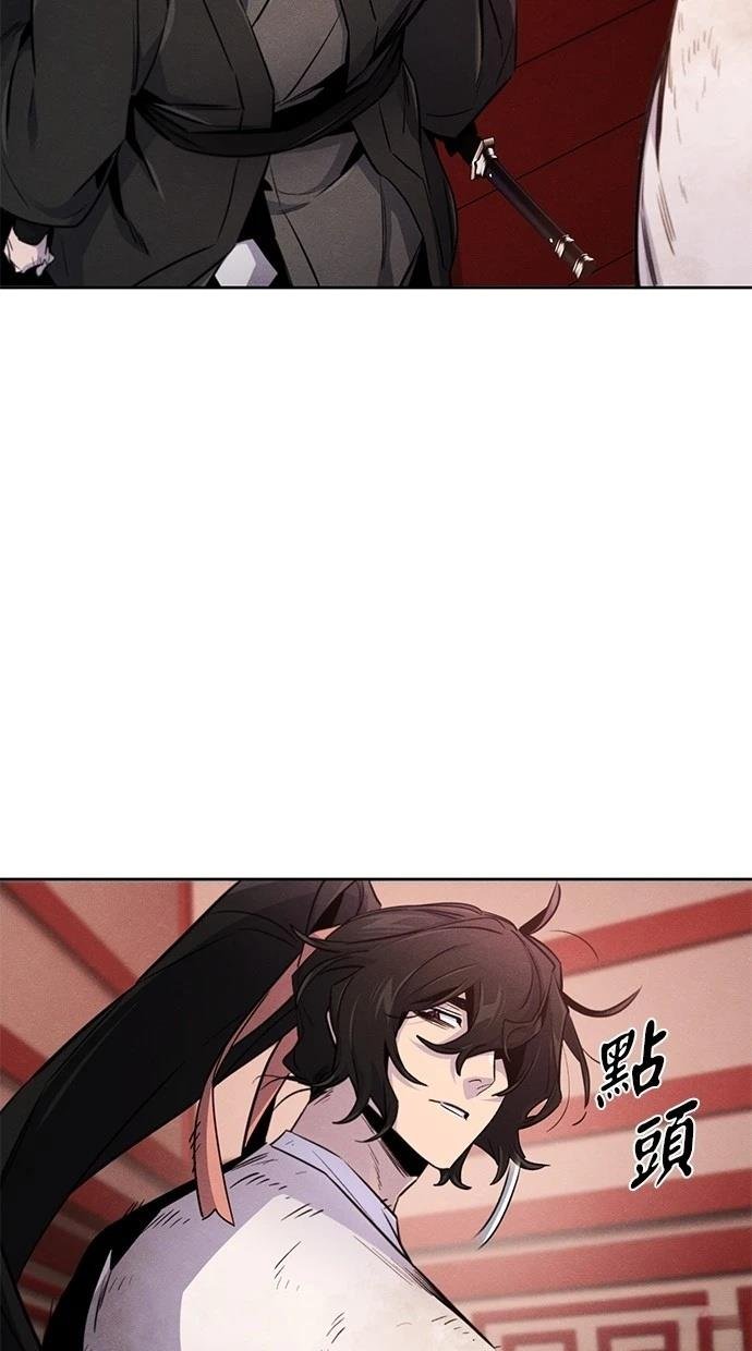 第139话