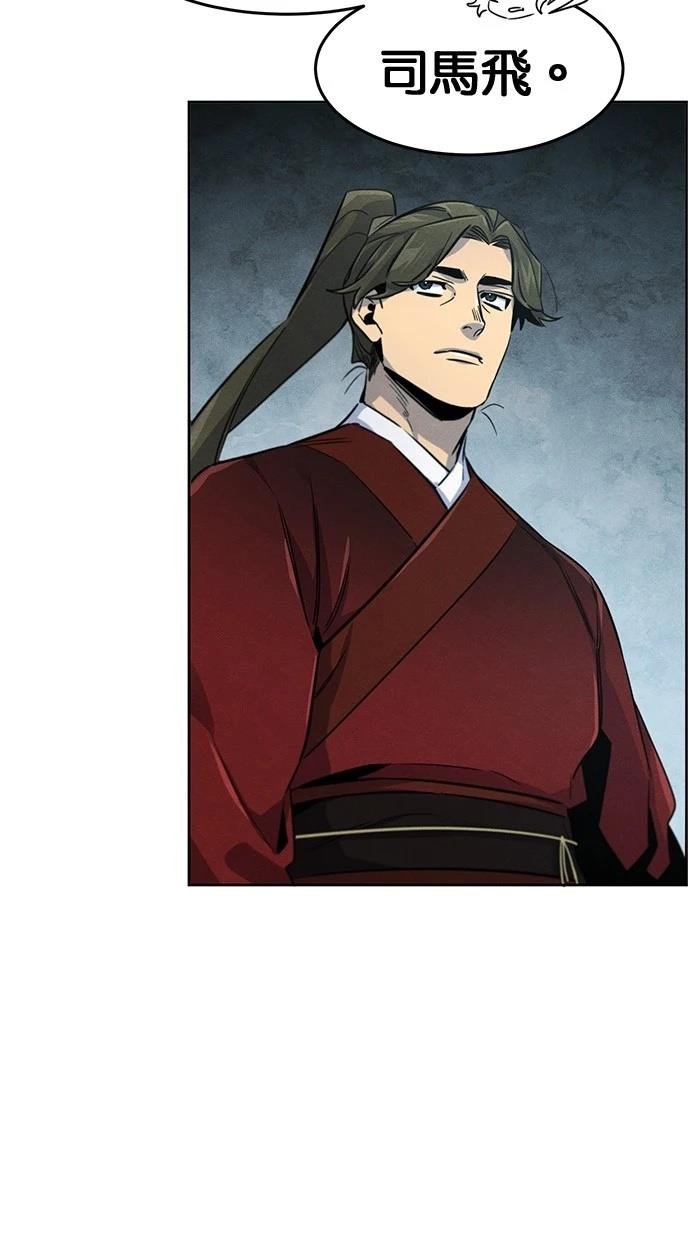 第139话